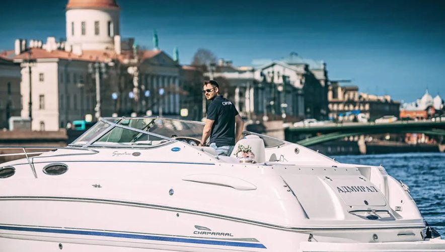 kater-admiral-chaparral-270-signature-top